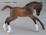 Breyer Stablemate Scrambling Foal 5972