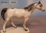 Hagen Renaker Arabian Mare 3347