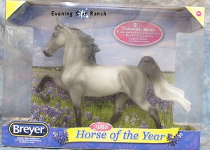 Breyer Classic American Saddlebred Mason 62058