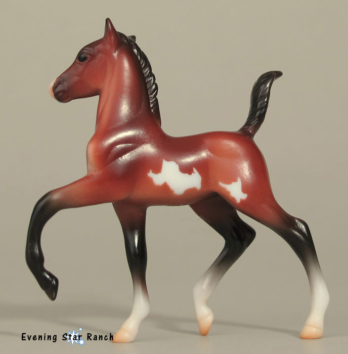 Breyer Stablemate Trotting Foal - 5885