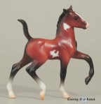 Breyer Stablemate Trotting Foal - 5885