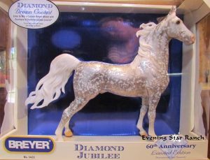 Breyer Traditional American Saddlebred - 1421 Diamond Jubilee